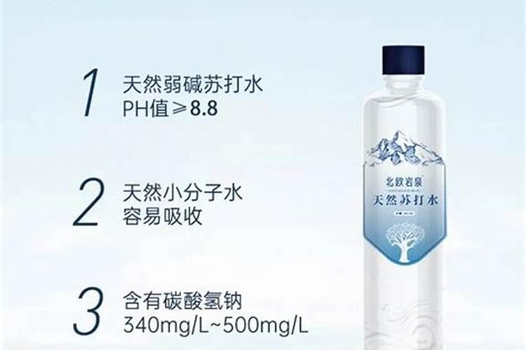 水培红掌里面可以放小苏打吗？小苏打养红掌的正确方法