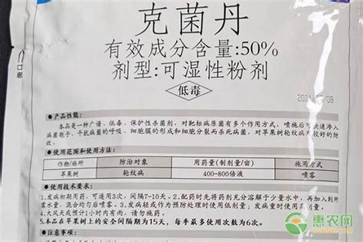 百香果灰霉病用什么药最好呢百香果落花烂果怎样防治