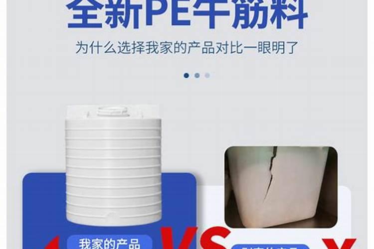 我想用沼液生产水溶肥,都需要哪些设备