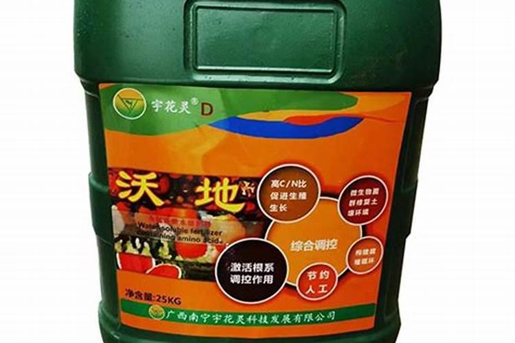 欢能肥厂家是正规厂吗