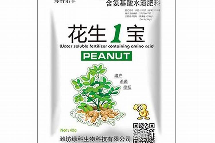 氨基酸水溶肥能与磷酸二氢钾在一起在花生上使用吗