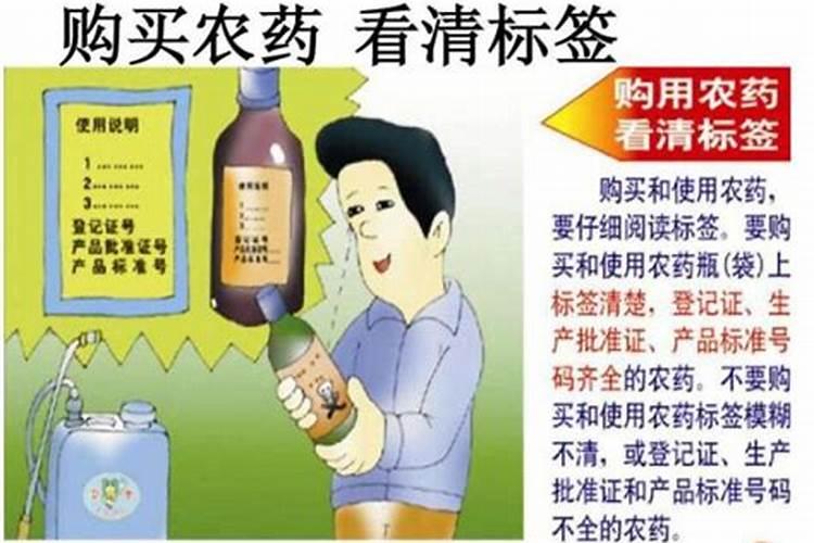 胺鲜酯和氨基酸水溶肥能混用吗？