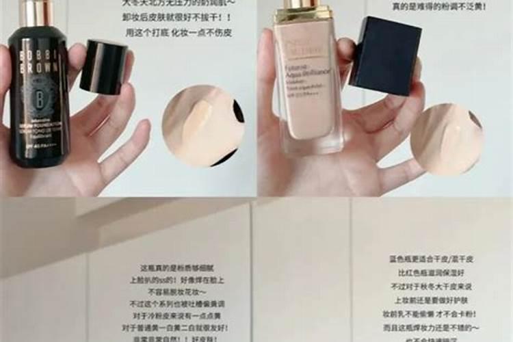 南瓜会出现什么病虫害