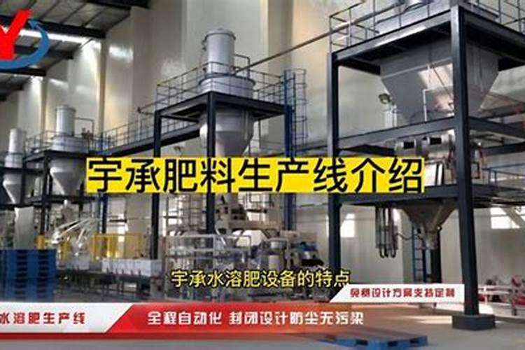 磷酸二氢钾一公斤兑多少斤水