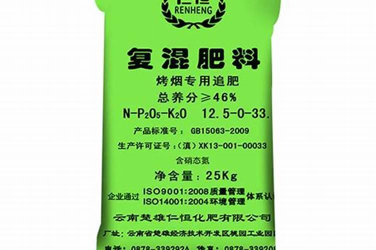 烟草专用肥厂家批发？烤烟用那种肥料效果好？促花保果抗病肥调色师!