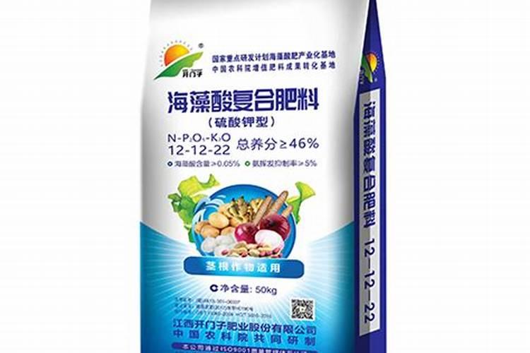 海藻肥哪个品牌的好