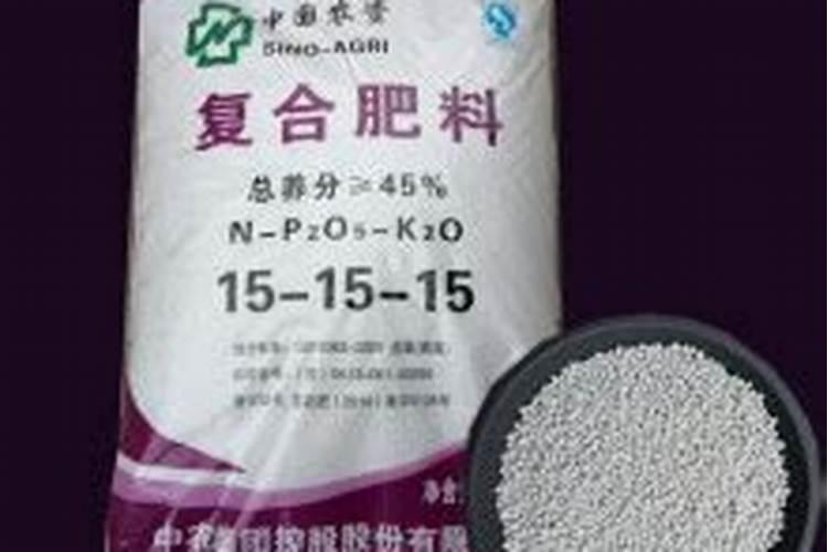 黄豆发酵后是磷钾肥吗