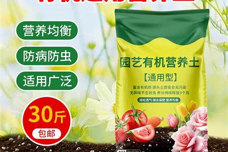 种绿豆用什么肥料好