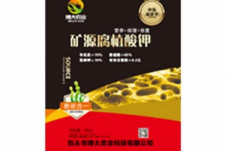 柑橘增糖退酸方法