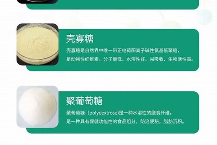 新元素中量元素水溶肥叶面肥 水溶肥果嘉丽的优势。