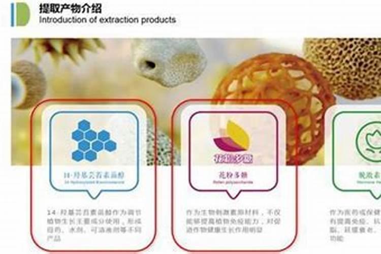 芸苔素、磷酸二氢钾和有机硅能一起用吗