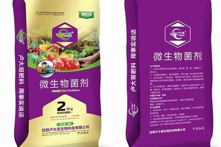 钙镁磷肥多少钱一吨