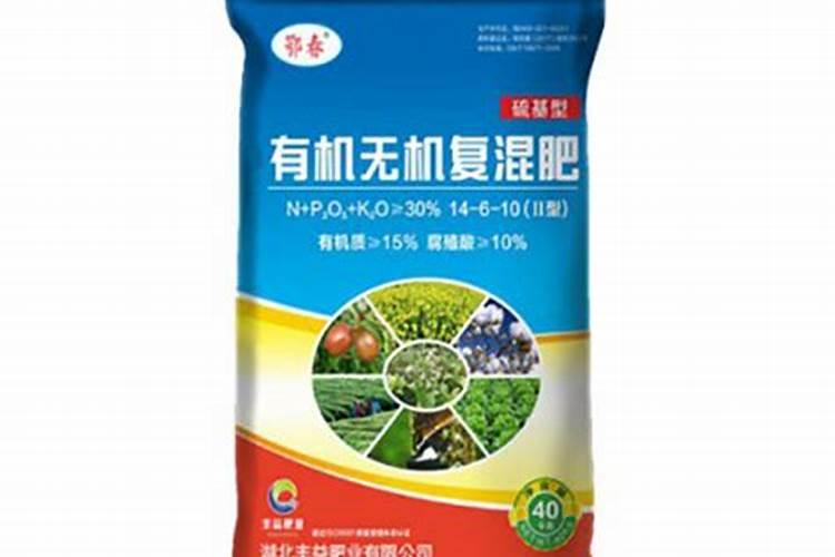 中盐安徽红四方肥业股份有限公司的产品有哪些