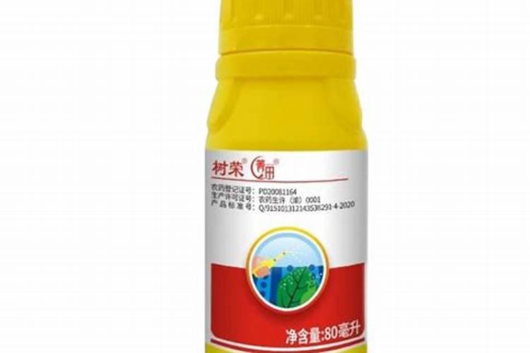 阳光玫瑰软果怎么补救