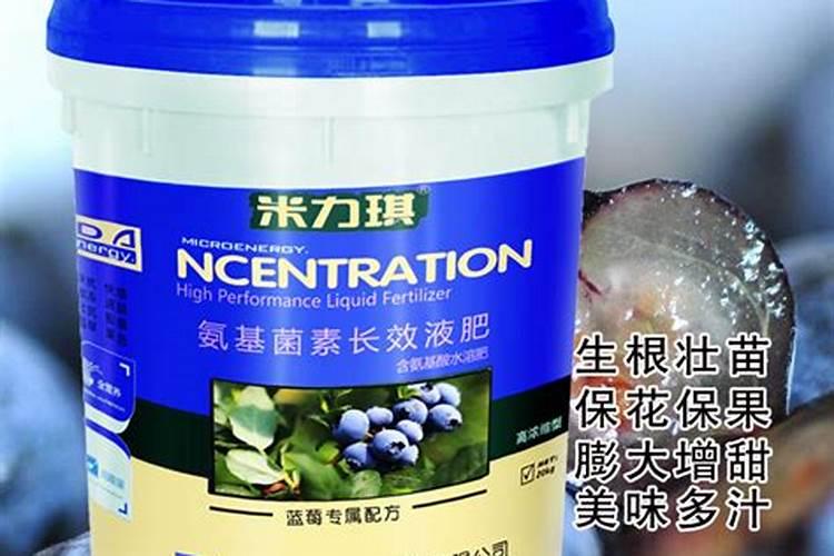 海藻肥哪个品牌的好