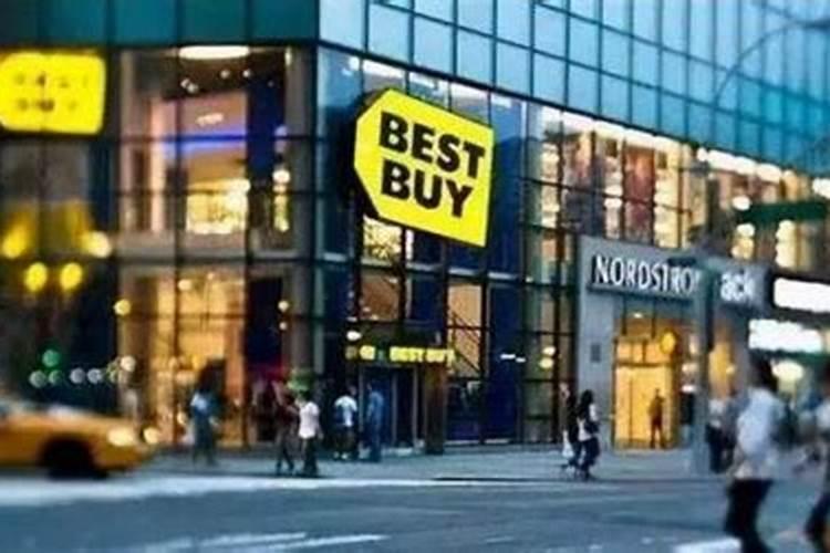 欧妃红着色叶面肥在那个网点有专卖店