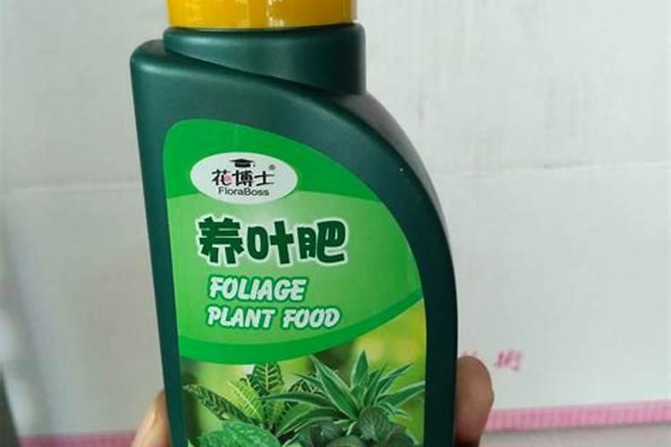 植物营养液对花卉管用吗