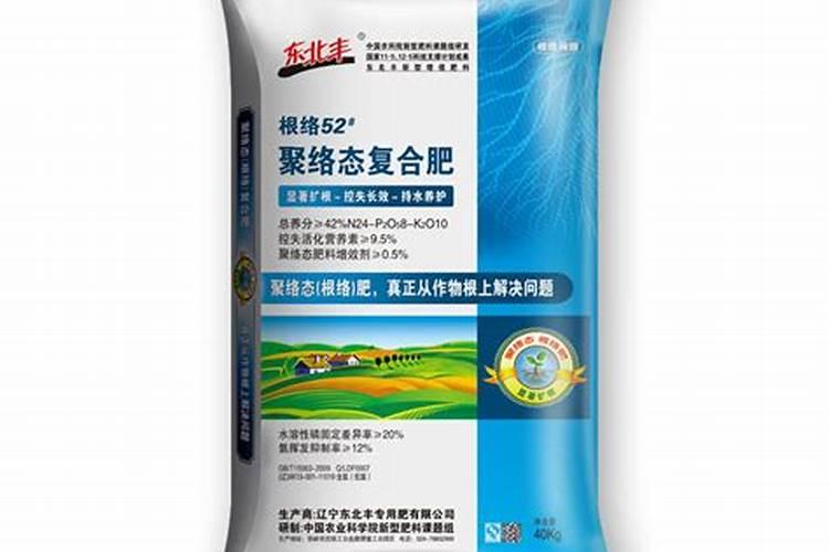 青海省钾肥产量占全国百分之九十以上,评价其发展钾盐化工的社会经济条件...