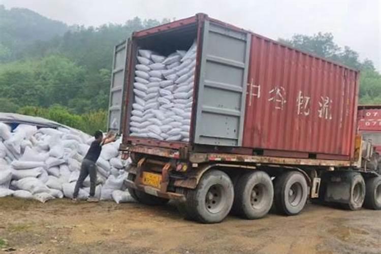 平度住商肥料待遇怎么样