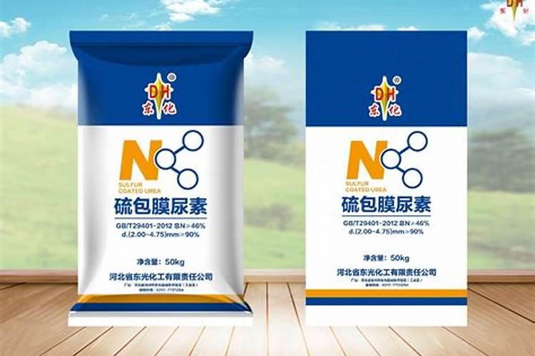 水稻肥多少钱一吨