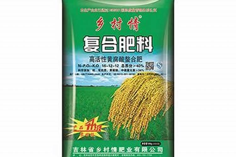 废猪油怎样做肥料