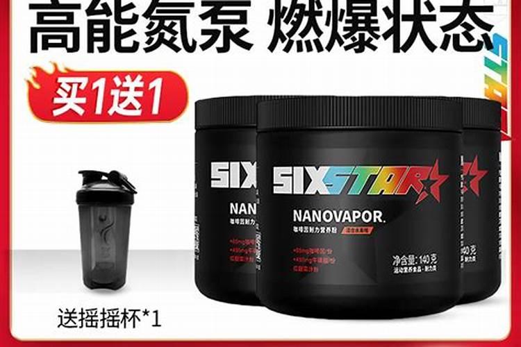 化学:什么是高能固氮？详细!