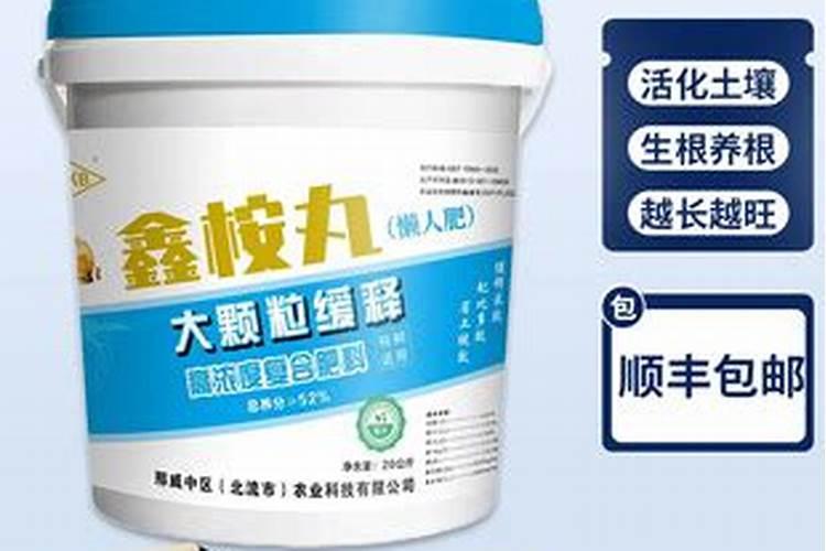 辣椒什么时候追肥合适