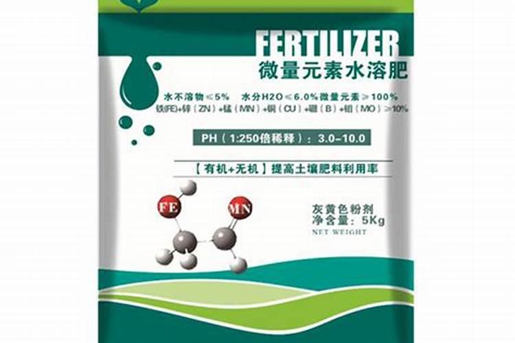中国十大水溶肥料品牌