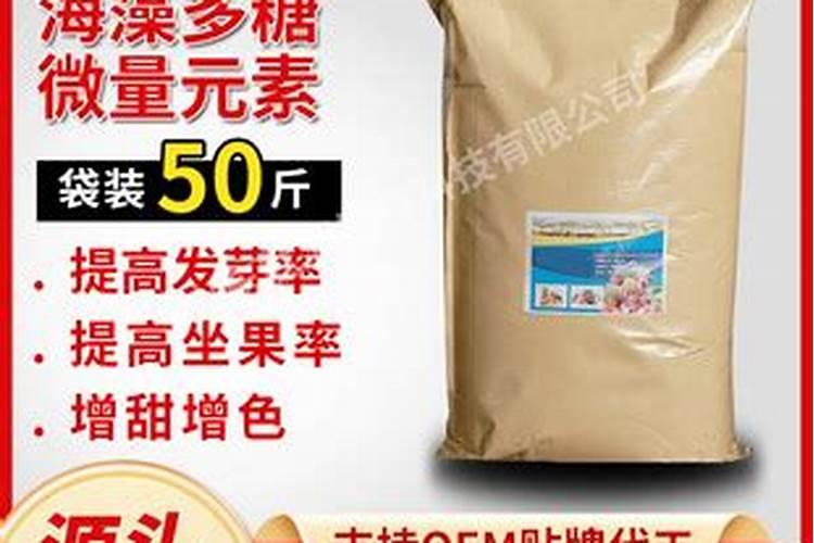 铁树喜肥吗,喜欢施什么肥料