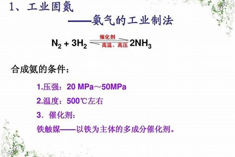 重金属污染的主要原因