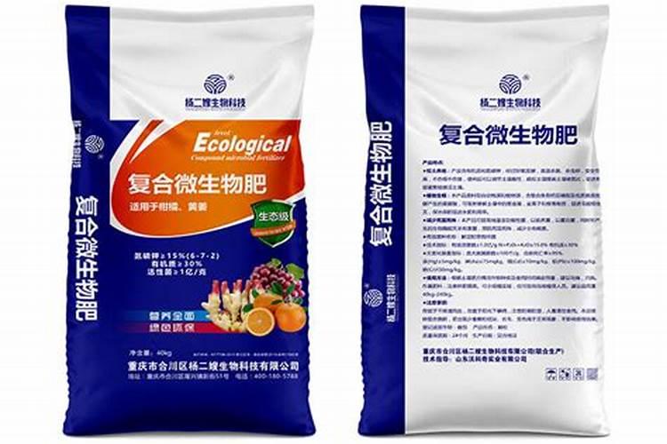 茼蒿如何施基肥？茼蒿追肥应该如何追高产？