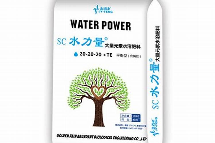 奥普尔水溶肥里面有腐植酸吗