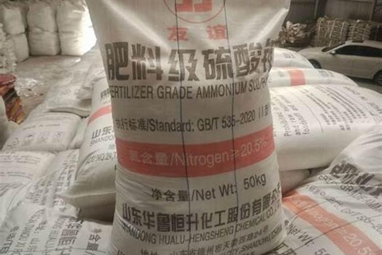 水稻田七月初硫酸铵用量多少