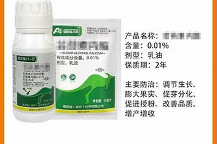 如何不让植物长高