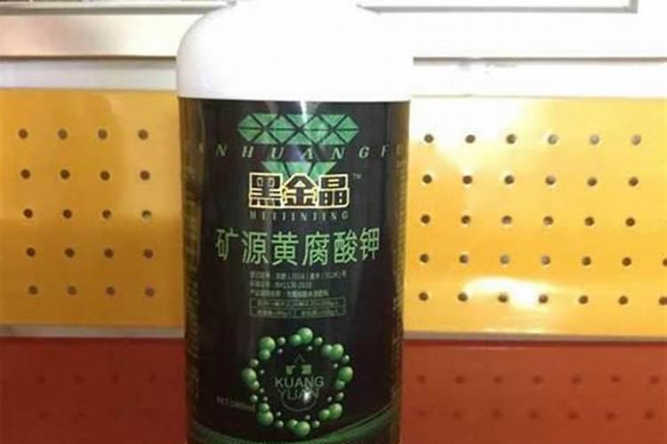 黄腐酸钾混合复合肥灌根肥效多久