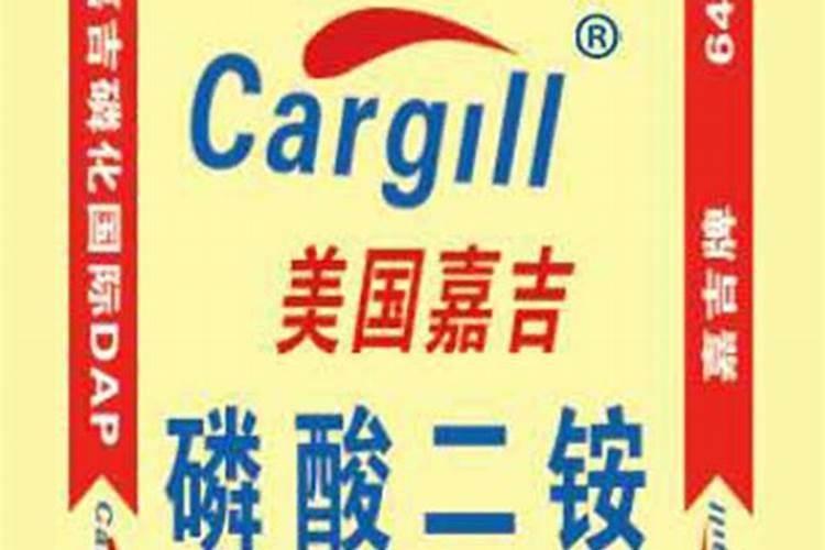 二铵含量标准是多少(二铵肥料含量有几种)