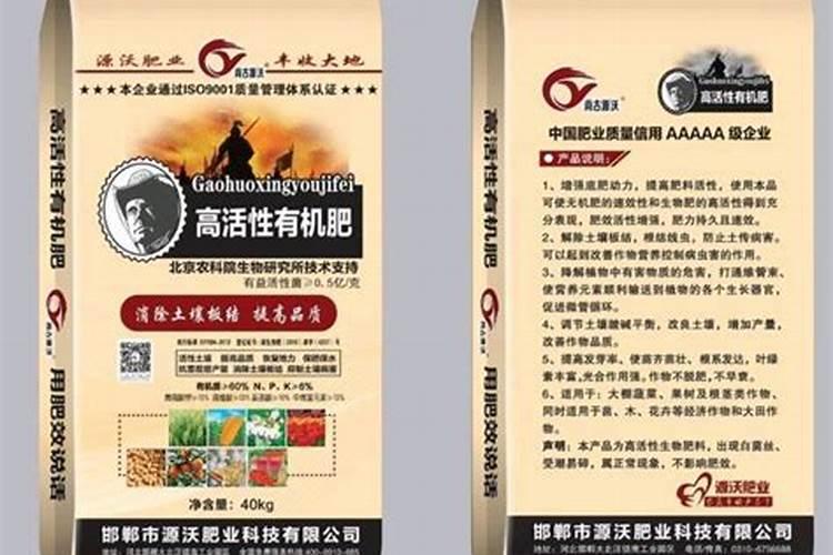 水稻追肥用尿素还是复合肥