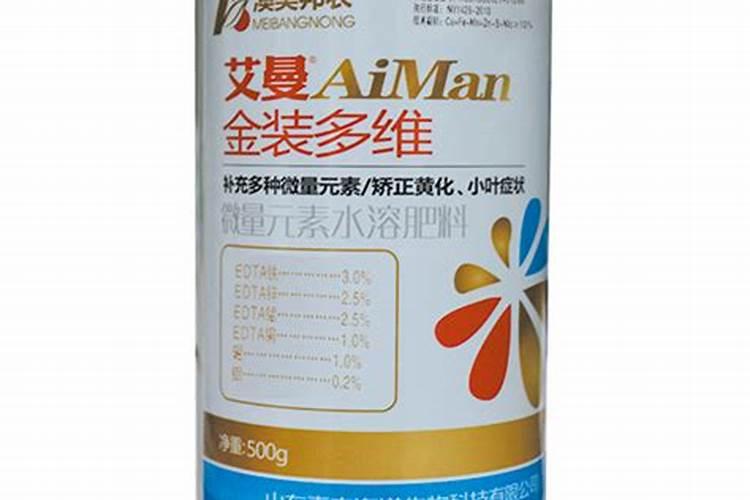 水溶肥执行标准是什么