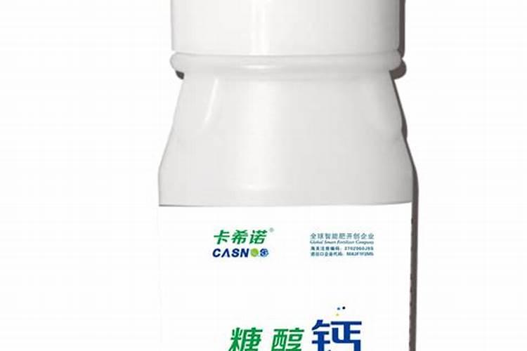 氮肥能和碱性物质混合使用吗