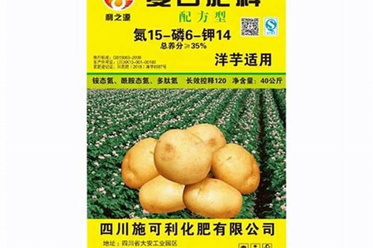 种植土豆想增产,关于施肥的要领都有哪些？