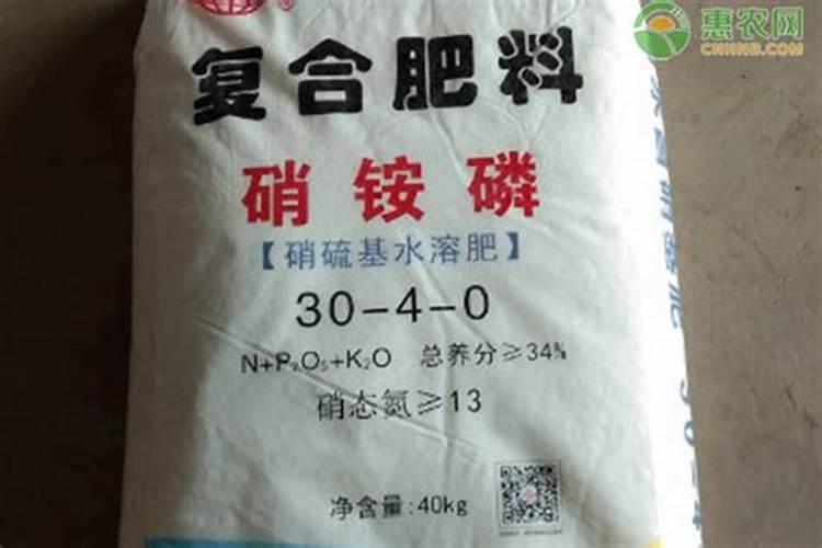 硝酸铵钙和磷肥一起使用