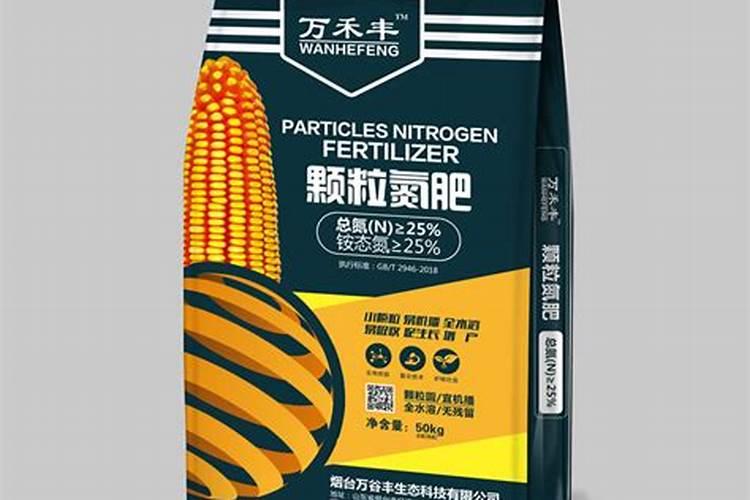 芸苔素多久喷一次