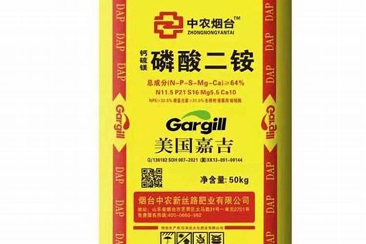 常见的氮肥、磷肥、钾肥、复合肥有哪些……