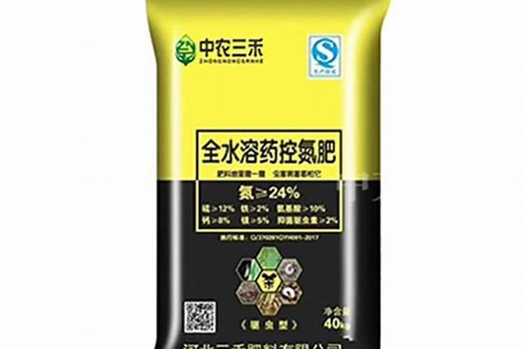 不烧根的复合肥有哪些