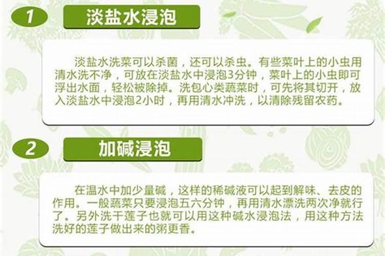 绿豆喜欢什么肥料