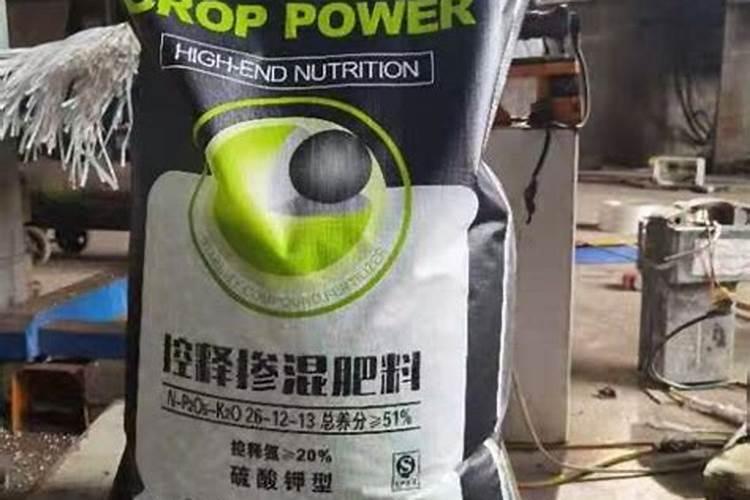 柚子？燕麦=补钾过度(双倍掉称)