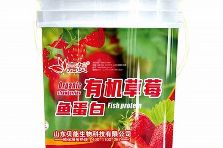 鱼蛋白使用注意事项
