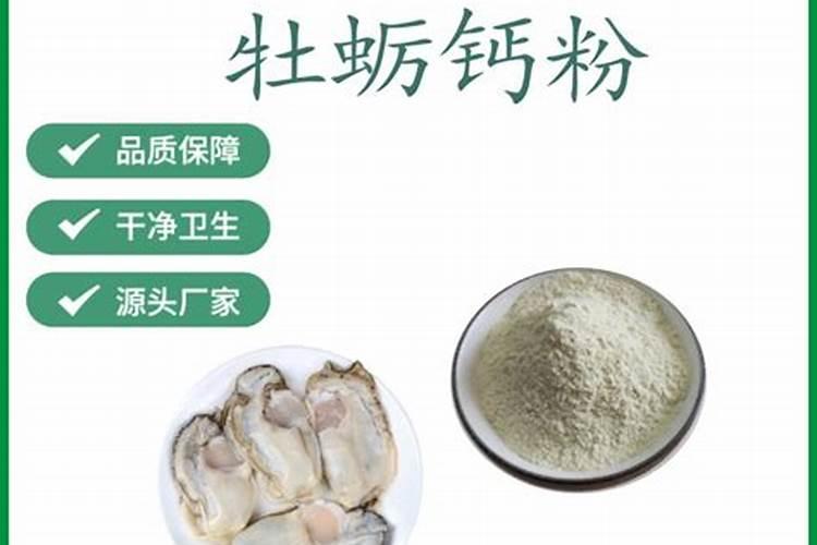 果树补钙用什么钙肥好 什么时候使用效果好