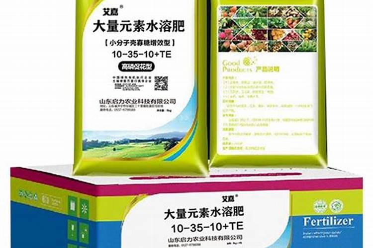 水溶肥价格多少钱一吨