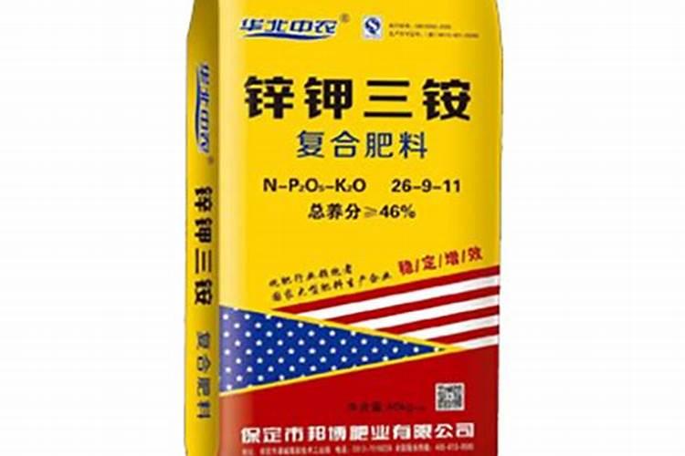 三胺是什么肥料